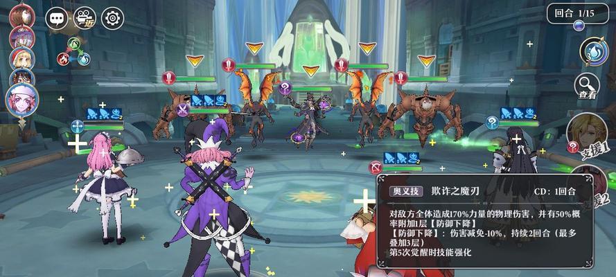 《启源女神卡池》先抽什么好（游戏新手如何选择合适的初始卡牌）