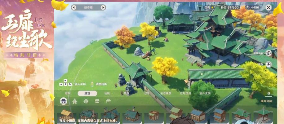 《原神》新角色莱依拉上线时间一览（玩家期待已久的莱依拉正式登场）