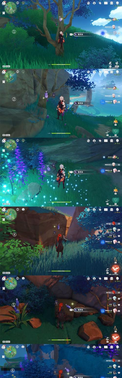 原神浪曲苦水嗟恨出招机制一览（揭秘原神浪曲招式、技巧和攻略）