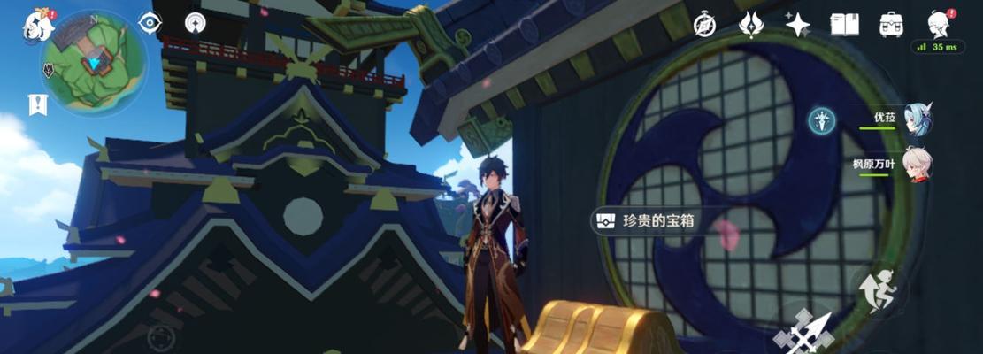 《原神》鸣神纪行开始结束时间一览（古神觉醒）