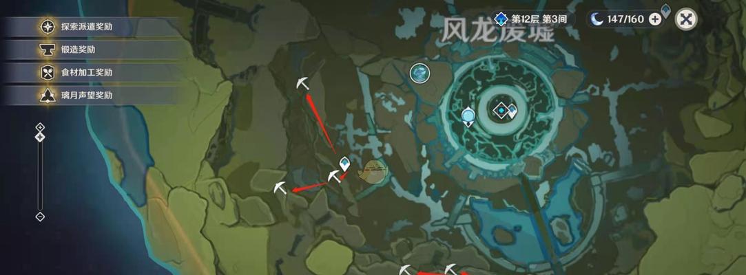 《原神》魔晶矿全图挖掘攻略（获得武器装备的必备攻略）