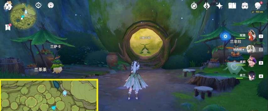 探索神秘的兰那罗，了解其位置与特点（探索神秘的兰那罗）