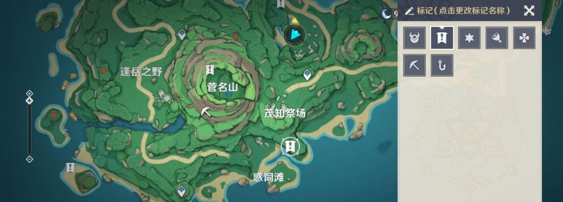 《原神》破损石板全流程攻略（一步步解密神秘符文）