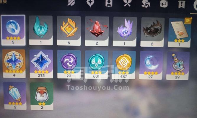 原神神里几命分析（探索原神世界中最强的神里几命）