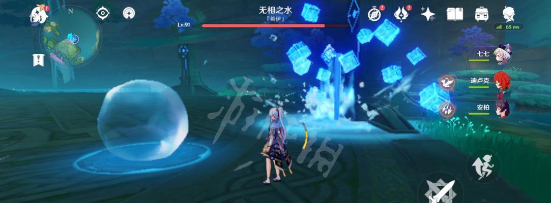 原神无相冰打法一览（掌握无相冰）
