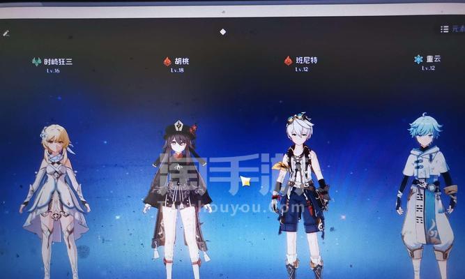 原神重云五星武器选什么好（全面分析各种武器特点与适用场景）