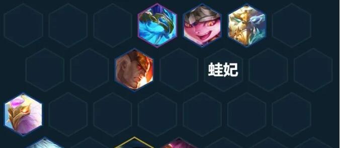 云顶之弈S7佐伊阵容装备搭配攻略（打造最强佐伊阵容的秘诀）