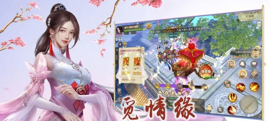 《古剑绝学》攻略三界战场，让你成为最强大的剑者（冰河游戏新玩法）