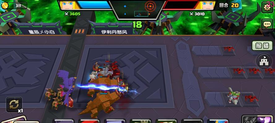《战就战兵种大全》（以游戏为主）
