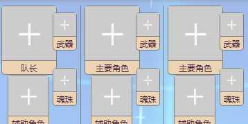 《以弹射世界》花魁技能被动攻略（玩转菊野花魁技能）