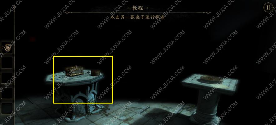 奉天白事铺第五章攻略