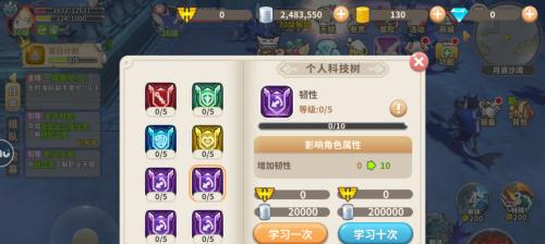 光明勇士法师转职推荐（哪种职业适合光明勇士法师转职）