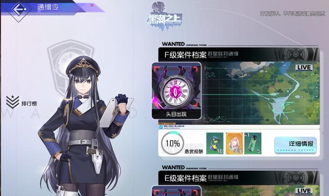 游戏玩家必备的升级秘籍，快速提升等级（游戏玩家必备的升级秘籍）