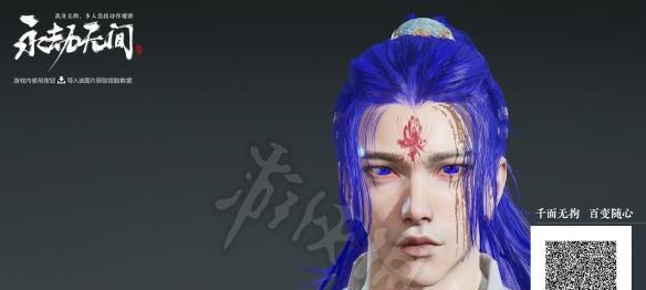 《雪鹰领主捏脸数据导入方法详解》（雪鹰领主玩家必看）