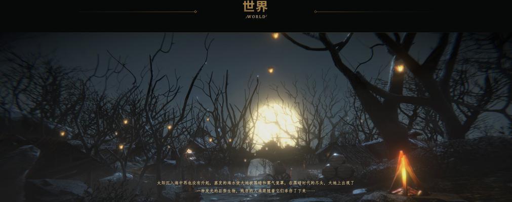 以帕斯卡契约理智恢复途径，助力游戏成瘾者战胜困境（重拾理智，重返健康生活）