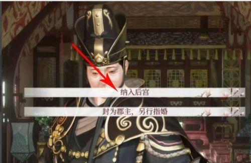 《以深宫曲择灵》剧情攻略大揭秘（跟随剧情引领江湖，轻松获得最强灵兽！）
