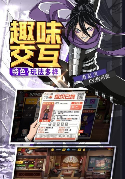 《使魔计划》公测兑换码来袭！（领取兑换码畅玩全新游戏体验）