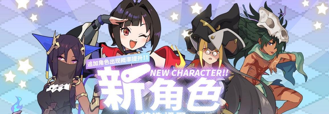 《世界弹射物语》开服兑换码大放送（抢先体验，限时领取，畅玩不停！）