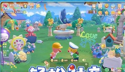 四季物语（从种子选购到丰收，教你轻松打造自己的芜菁庄园）