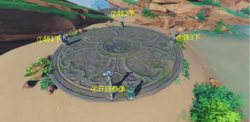 原神海袛之心任务解密攻略（打败海之巨龙，获得神器！）