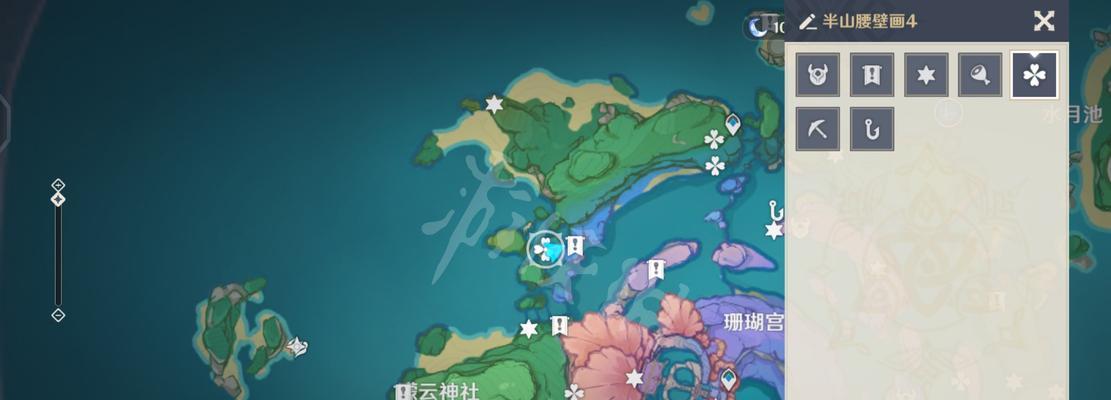 《原神》幻影壁画宝箱解密攻略，轻松解锁珍贵奖励！（教你如何快速解密幻影壁画宝箱，攻略分享不容错过！）