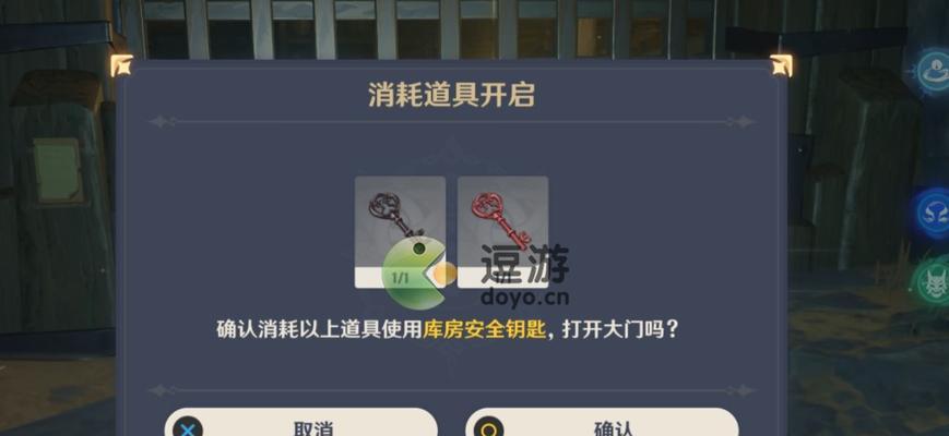 原神数据采样中期任务流程攻略（如何顺利完成原神中期任务流程——跟随攻略一步步拿到奖励！）