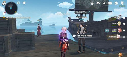 原神我们终将重逢触发流程攻略（揭秘原神我们终将重逢任务如何触发，重逢奖励有哪些？）