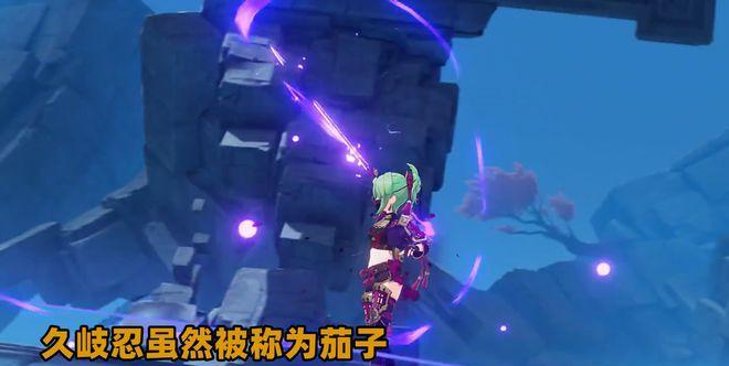 原神夜兰命之座效果最新一览（解析夜兰命之座的奇妙效果，让你更好地掌握游戏节奏！）
