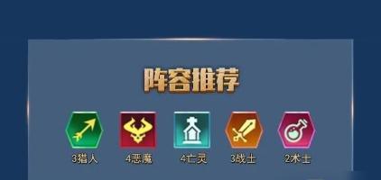 《战歌竞技场坚果互赠攻略，轻松获得丰厚奖励》（以卡牌游戏《植物大战僵尸》为例，让你轻松成为坚果互赠高手！）