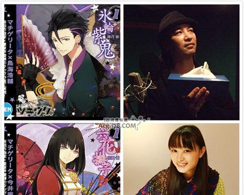 原神回旋曲森郁之笼攻略（以原神角色组合为基础的玩法攻略）