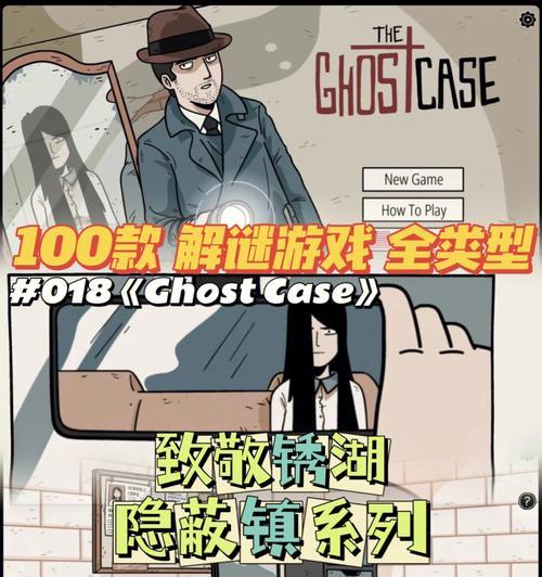 《鬼泣4》游戏剧情解析（一场充满痛苦与决心的家族之争）