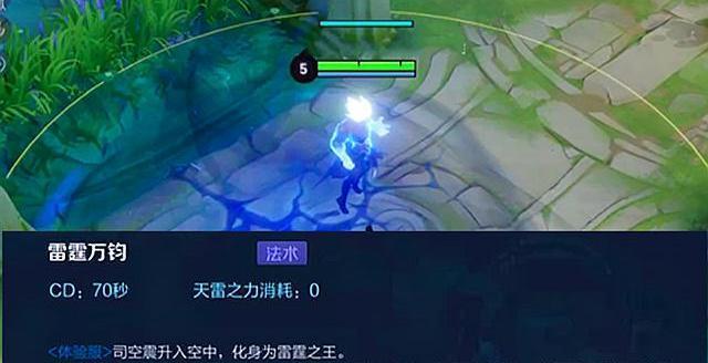《王者荣耀花木兰技能介绍及出装铭文连招详解》