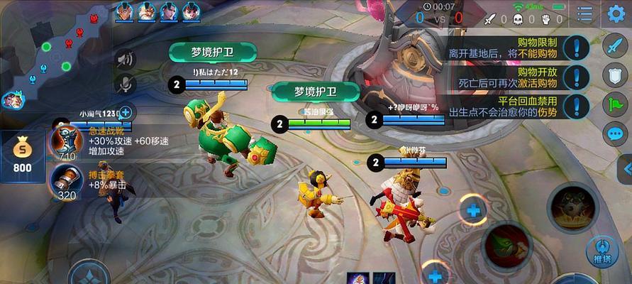揭秘王者荣耀无限火力的秘密（开启无限火力的终极技巧）
