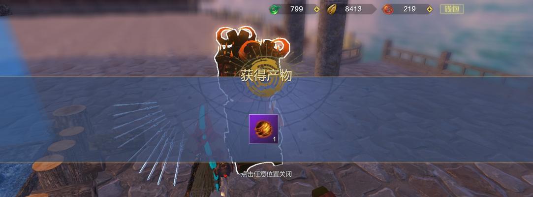 《妄想山海夫褚进化位置妄想山海怎么进化夫诸》（游戏中如何进化夫褚位置以及山海怎么进化夫诸的攻略指南）