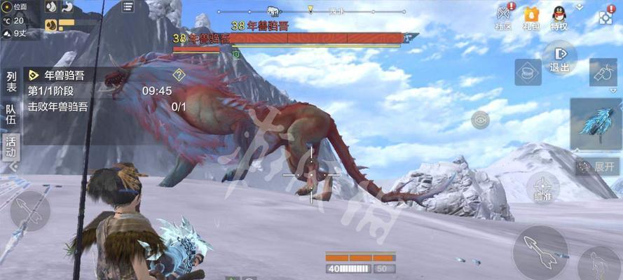妄想山海建筑系统（打造独一无二的山海世界）