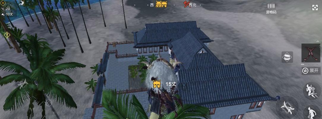 《妄想山海》新手3小时速刷紫装攻略（快速提升装备品质）