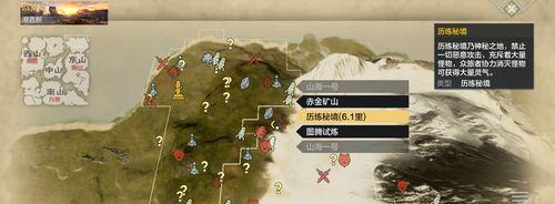 《穿越妄想山海，探寻秘境之门》（妄想山海历练秘境的进入方式与位置）