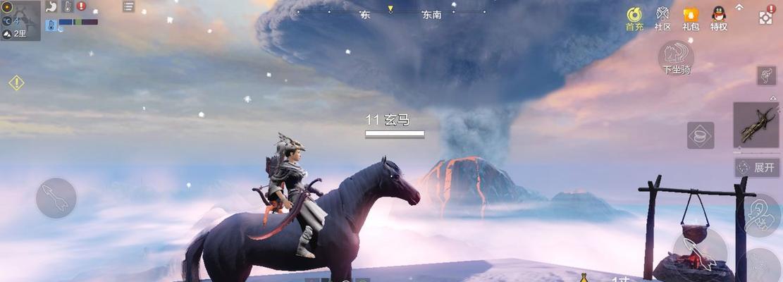 妄想山海（提升任务完成效率）