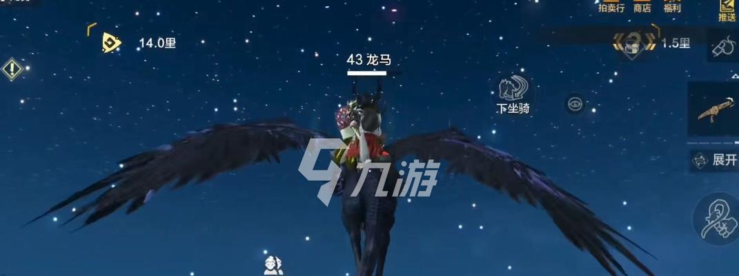 《妄想山海穷奇进化丹获取攻略》（如何快速获得穷奇进化丹）