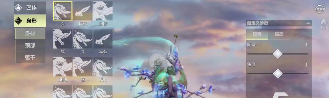 《探秘神人车组队——山海妄想游戏的策略与乐趣》（神人车组队策略探讨）