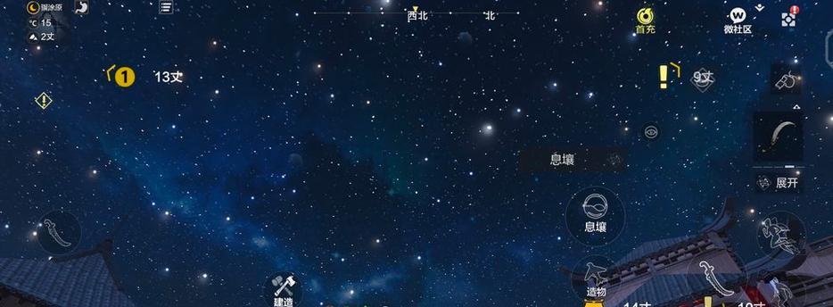 妄想山海淘金点（游戏中寻找黄金的关键秘籍与策略解析）