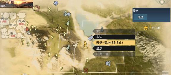 妄想山海腾攻略（掌握刷腾技巧）