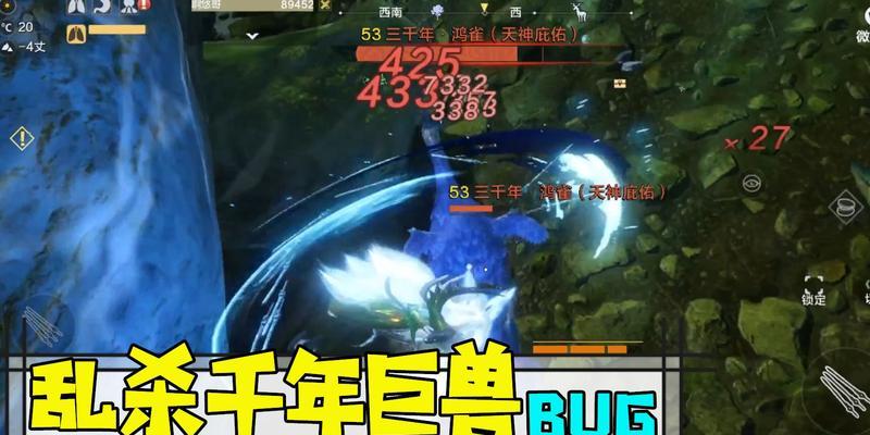 挑战万年巨兽，开创山海世界（万年巨兽攻略）