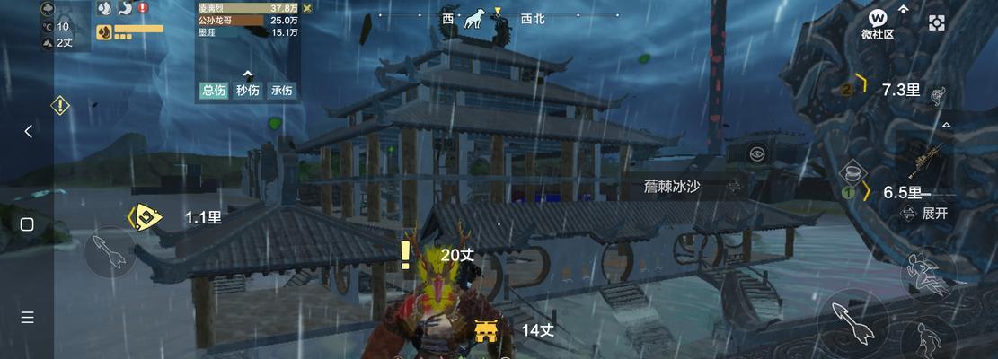 《妄想山海万年消失的奇幻之旅》（游戏世界中的无尽征程与神秘消失）