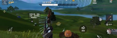 山海小块烤肉（探索烤肉的无尽乐趣）
