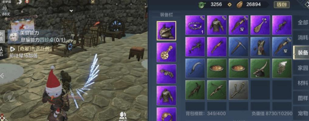 妄想山海新区开荒攻略（打造无敌角色）