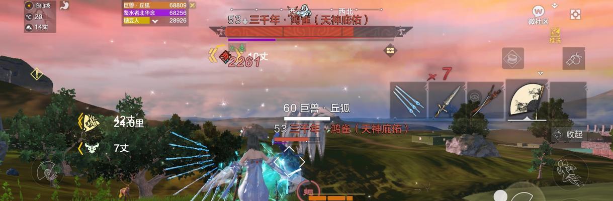 妄想山海新手攻略（全面指南助你快速上手）