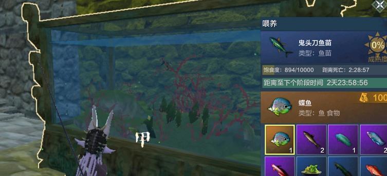 《解密妄想山海新手攻略之灵韵的作用及获取升级》（揭秘妄想山海灵韵的神奇力量）