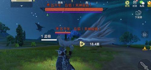 《妄想山海》新手快速升级攻略（一键解锁高等级）