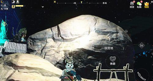 探寻幻想世界的异人村——山海异人村（揭秘山海异人村的神秘之处）